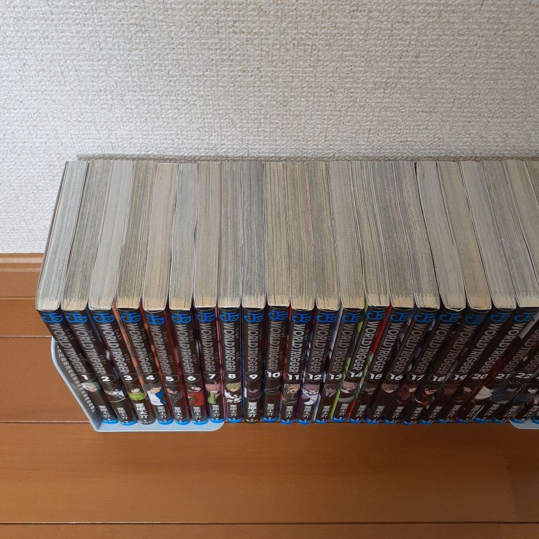 ワールドトリガー 全巻セット 1～29巻
