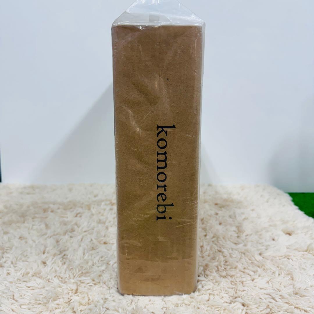 新品未開封 komorebi KMB-01 焚き火台