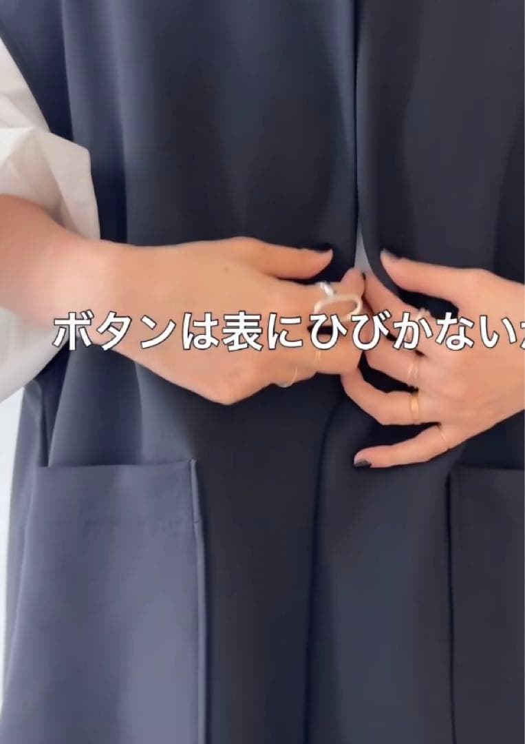 《LIVETART》ポケットジレ　ブラック　セレモニー　冠婚葬祭