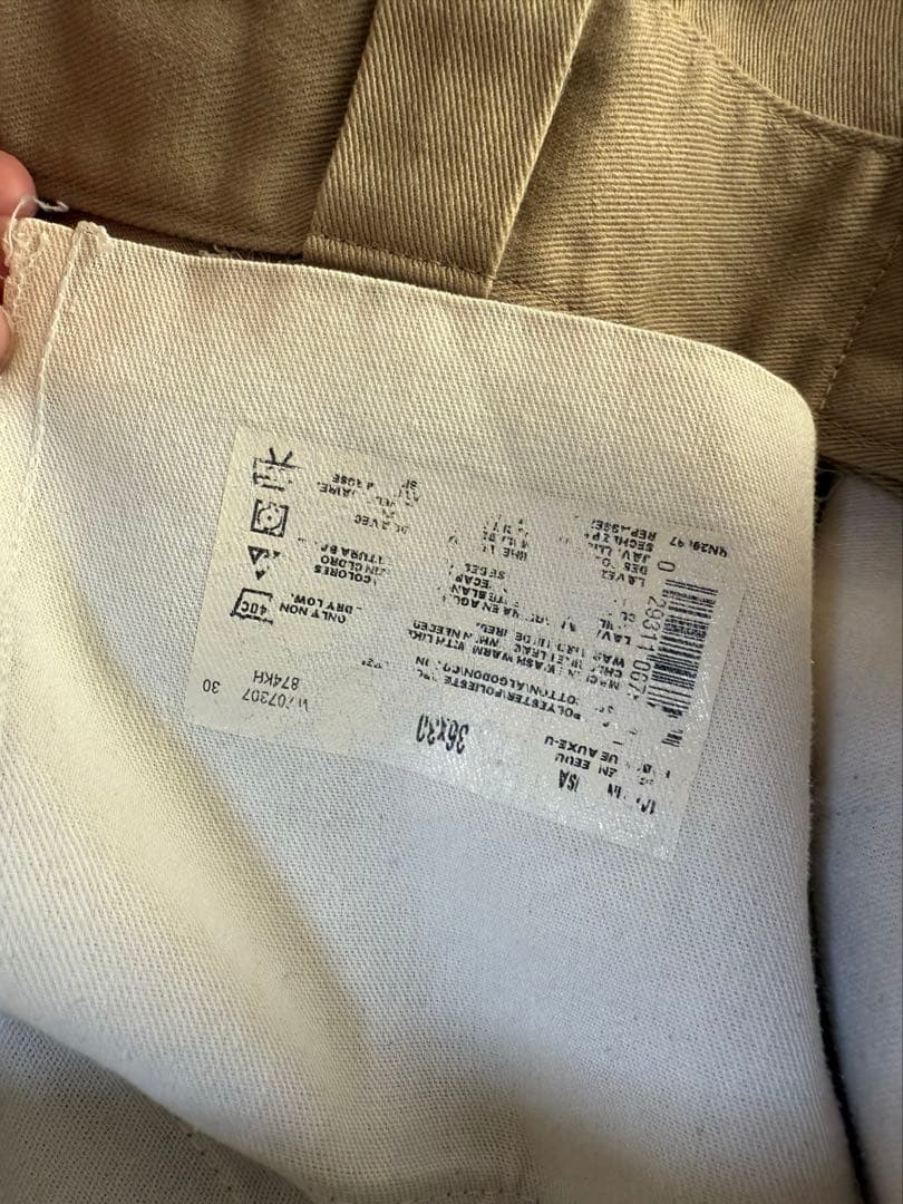 パンツ 90s US Dickies