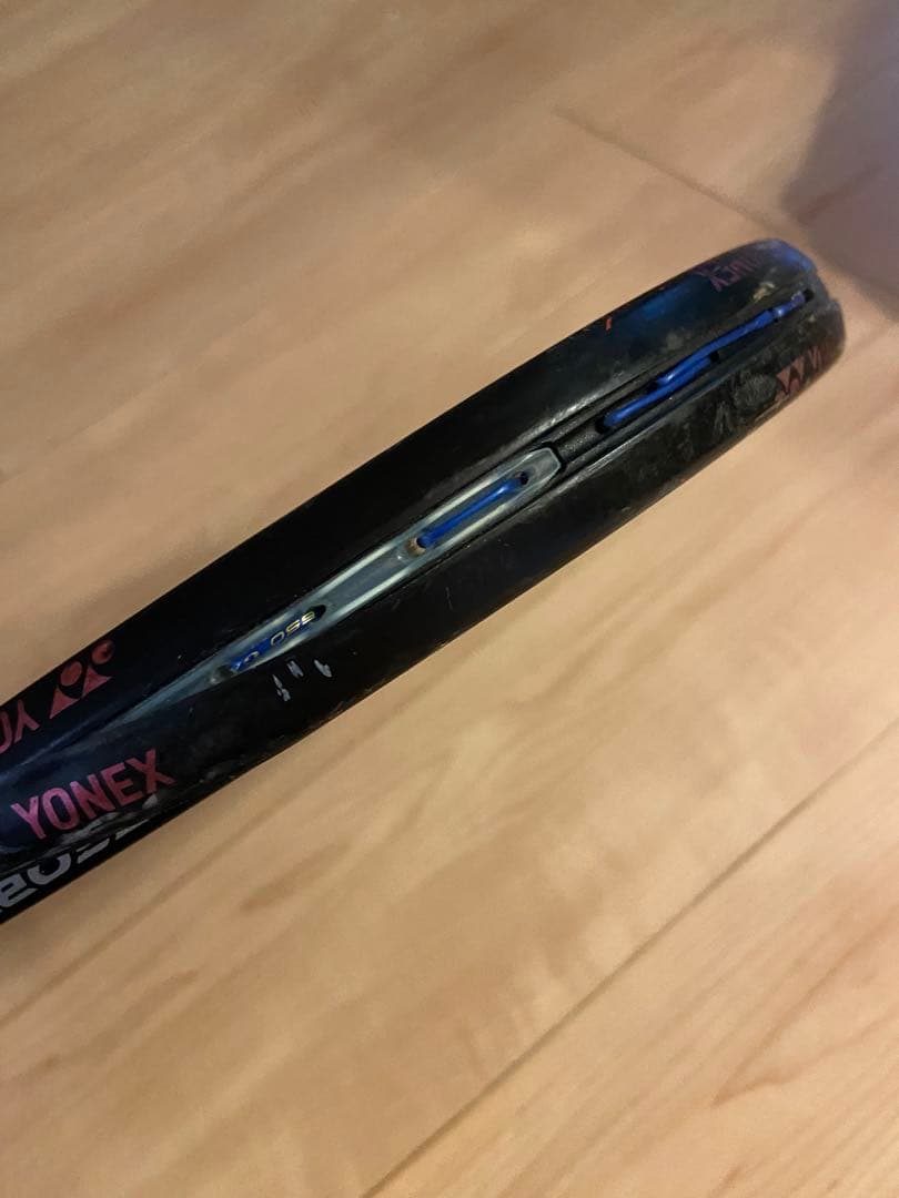 YONEX GEOBREAK 70S ジオブレイク　UL1