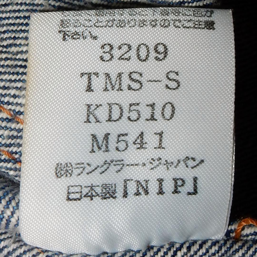 Wrangler 15OZ,DENIM LOT 11 MJ サイズM　日本製