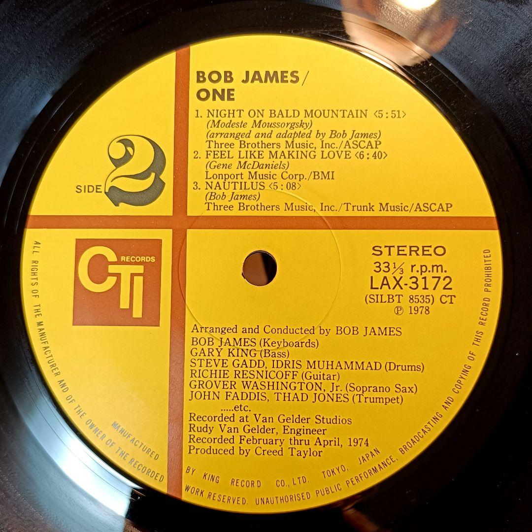 BOB JAMES　ボブ・ジェームス　レコード　まとめ売り