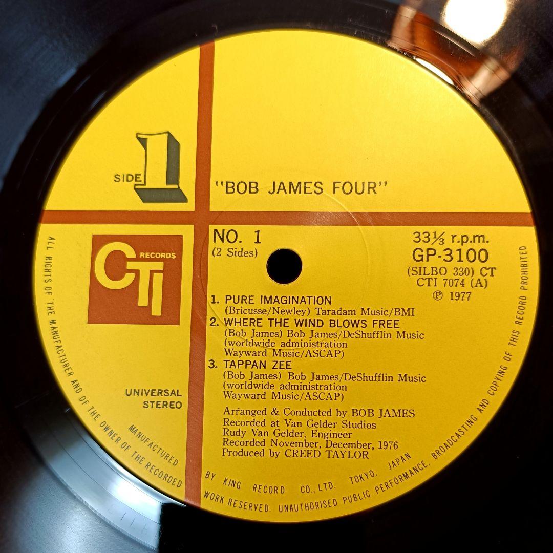 BOB JAMES　ボブ・ジェームス　レコード　まとめ売り