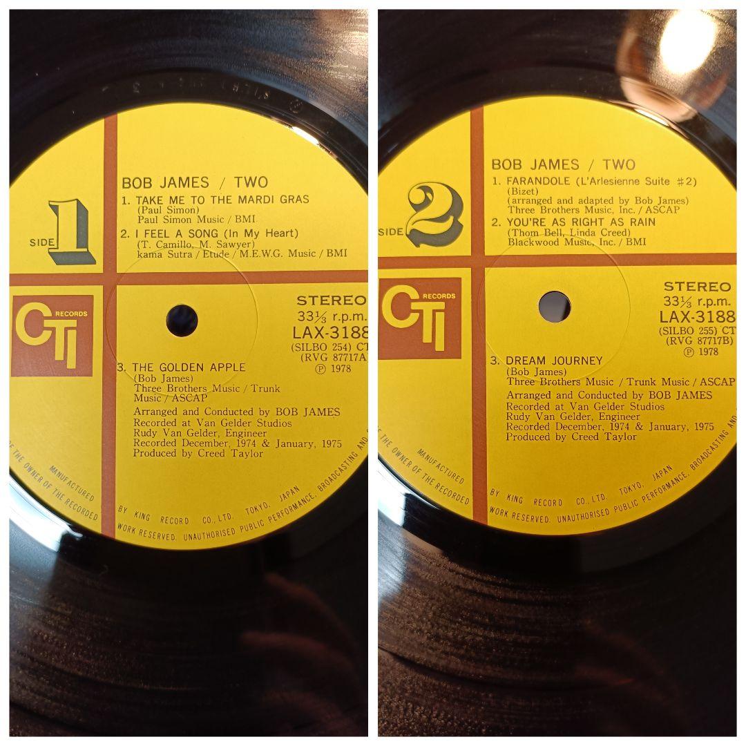 BOB JAMES　ボブ・ジェームス　レコード　まとめ売り