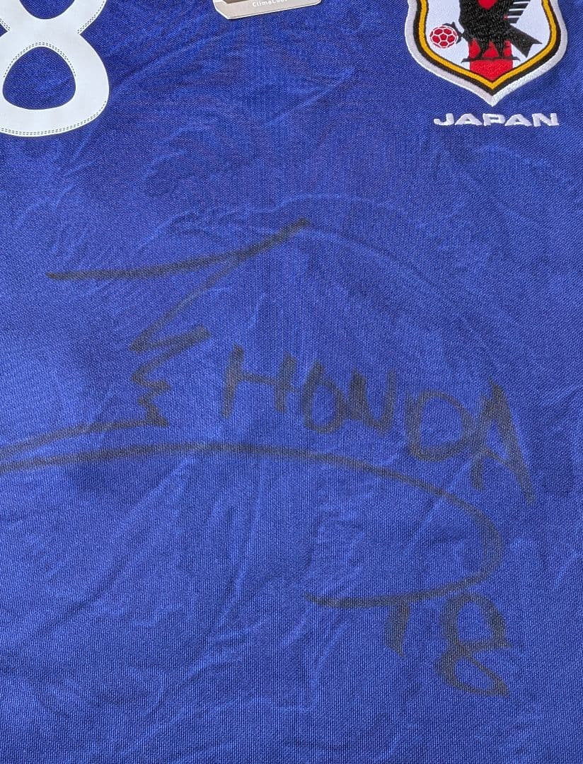 【本田圭佑　直筆サイン】2010日本代表ユニフォーム　タグ付き未使用②