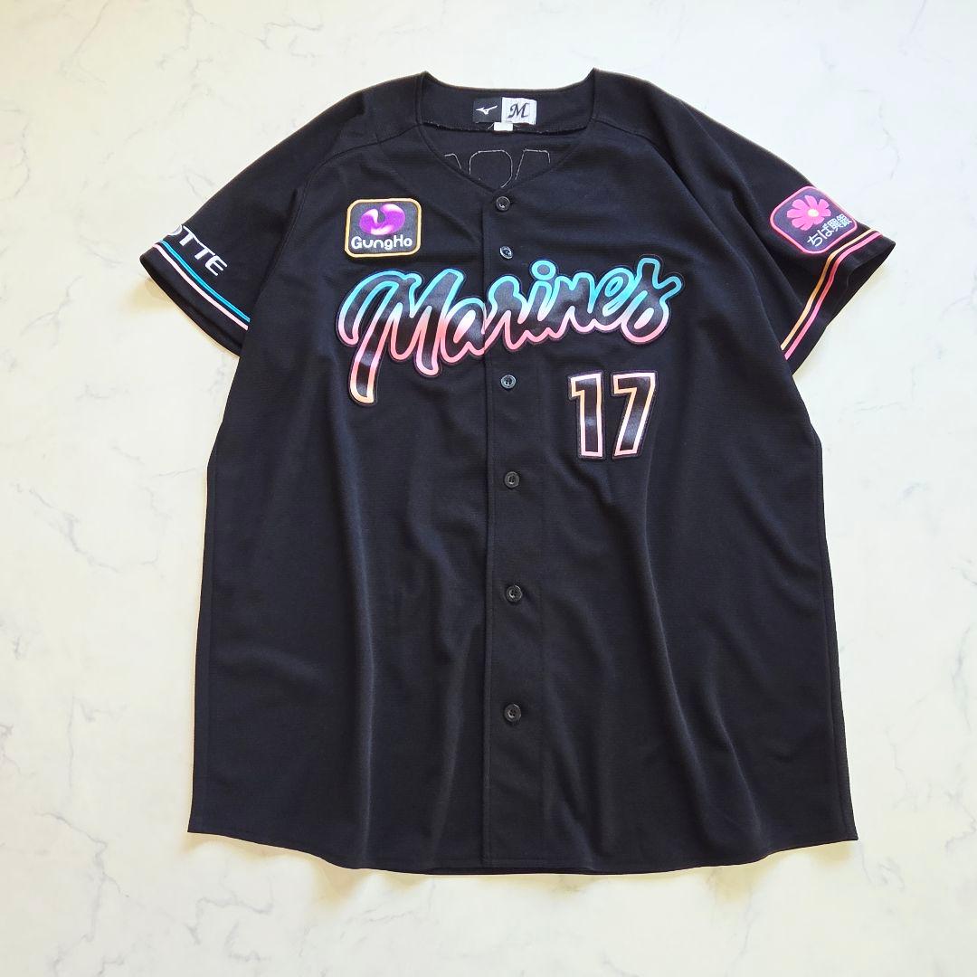 2023　千葉ロッテマリーンズ　BSW　ユニフォーム　佐々木朗希　17　ミズノ