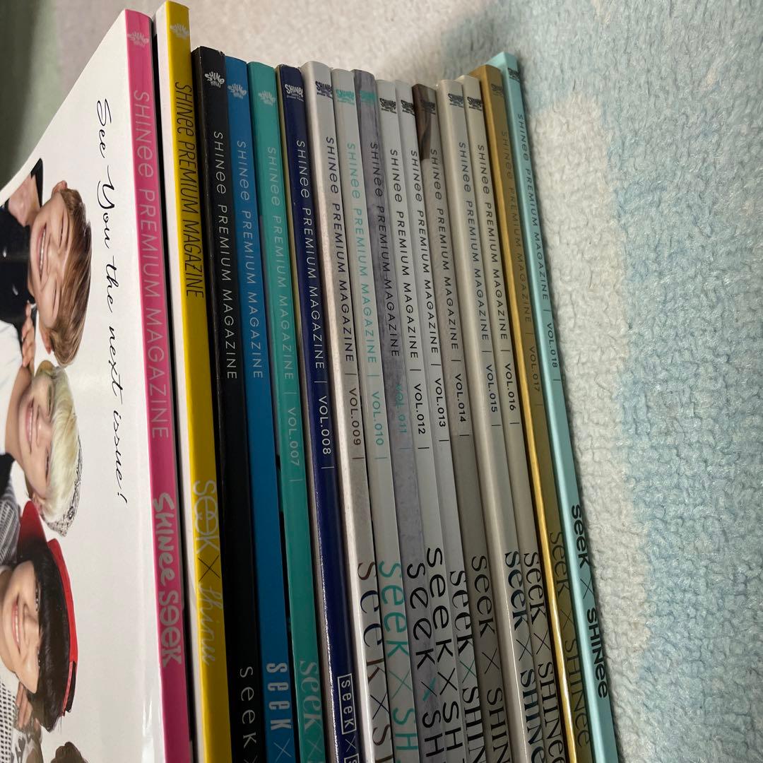 SHINee ファンクラブ会報　vol3〜18