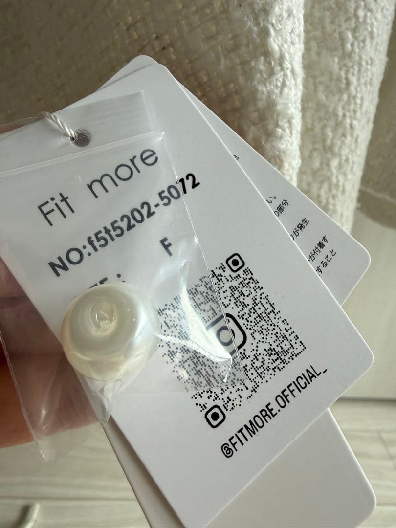 Fit more ツイードジレ ホワイト 入学式 セレモニー