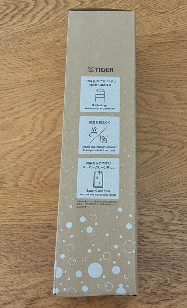 MLB 東京シリーズ オリジナル 炭酸ボトル【非売品】2本セット