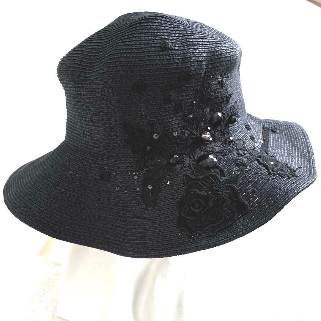 美品✨アナスタシア マグニフィカ ハット　帽子　ビジュー　花　刺繍　黒