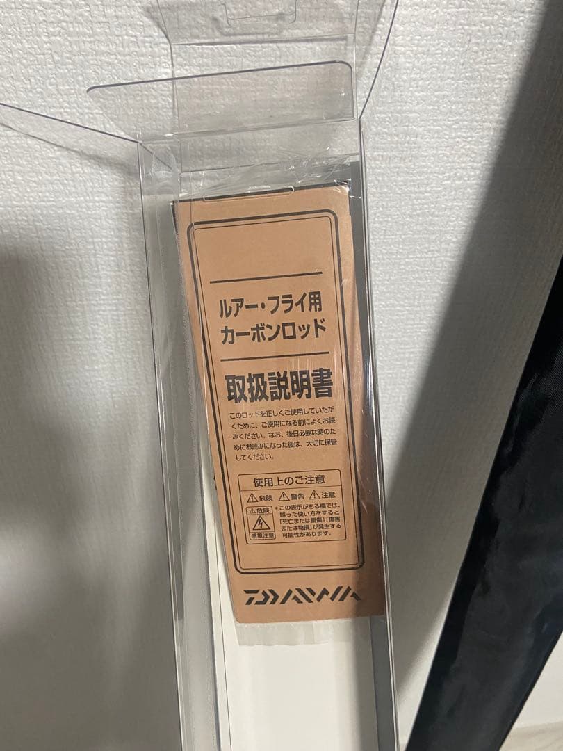 Daiwa JIGCASTER 96M ショアジギ スピニング