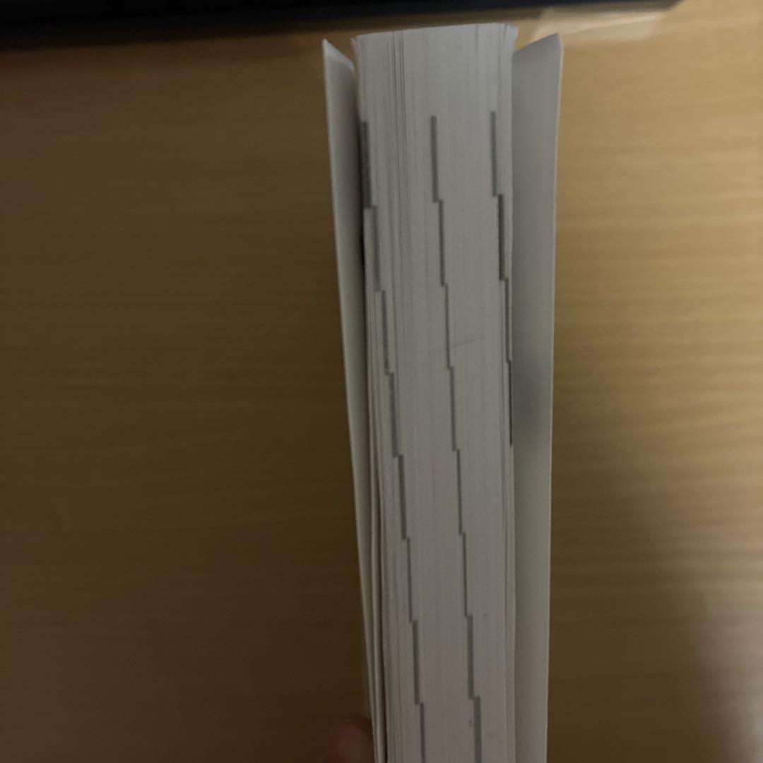 入試数学確認シリーズ　高3理系数学