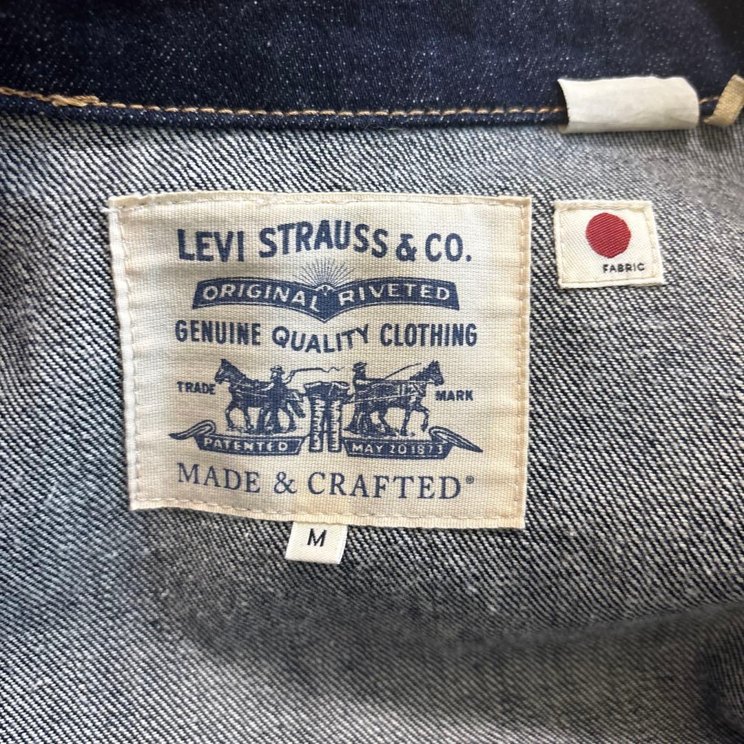 LEVI STRAUSS & CO. デニムジャケット M
