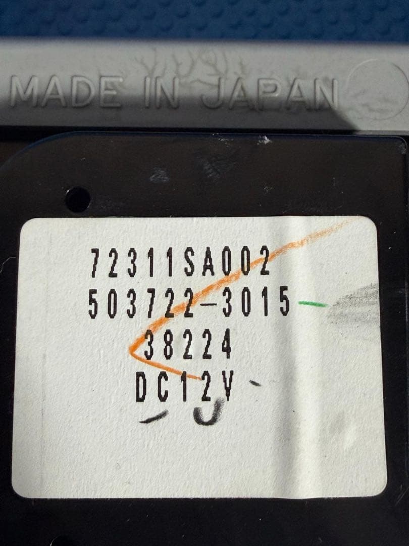 スバル フォレスター オーディオパネル エアコンスイッチ