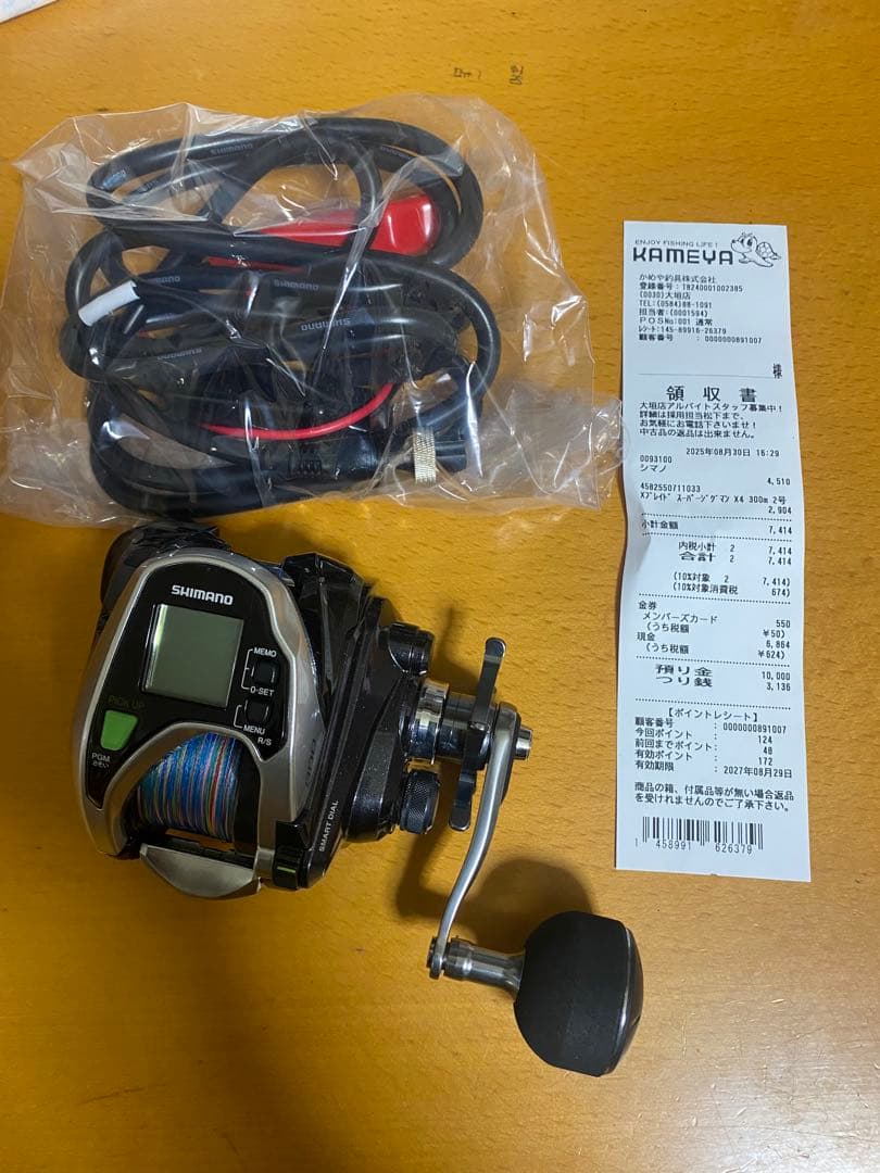 シマノ　フォースマスター800 右巻き