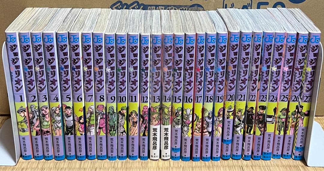 【1.2日限定セール！】ジョジョの奇妙な冒険 全137巻＋関連本7冊