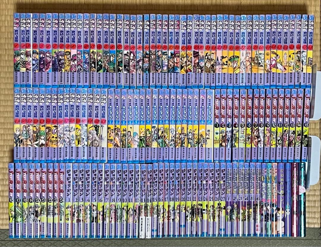 【1.2日限定セール！】ジョジョの奇妙な冒険 全137巻＋関連本7冊
