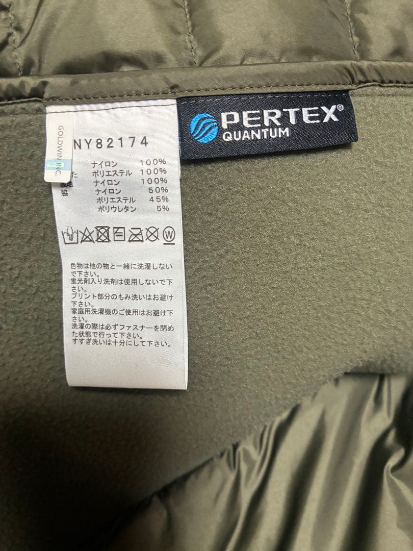 THE NORTH FACE ノースフェイス ダウンベストNY82174メンズM