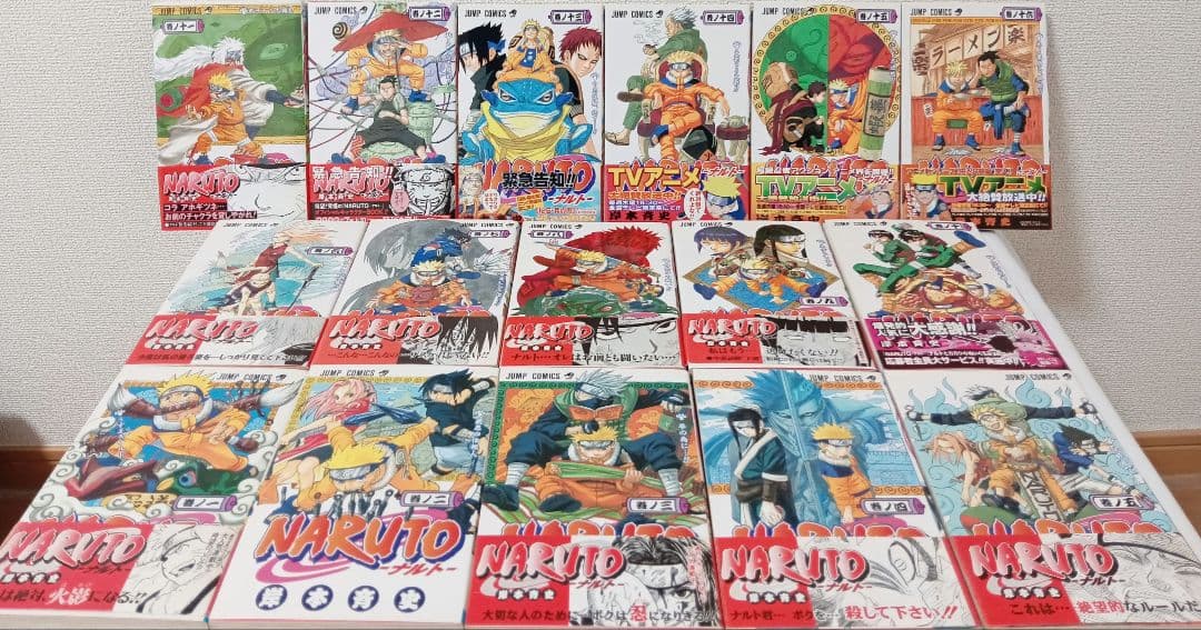 【ほぼ全巻初版・帯付き】NARUTO 全巻　外伝　サスケ烈伝　木ノ葉新伝
