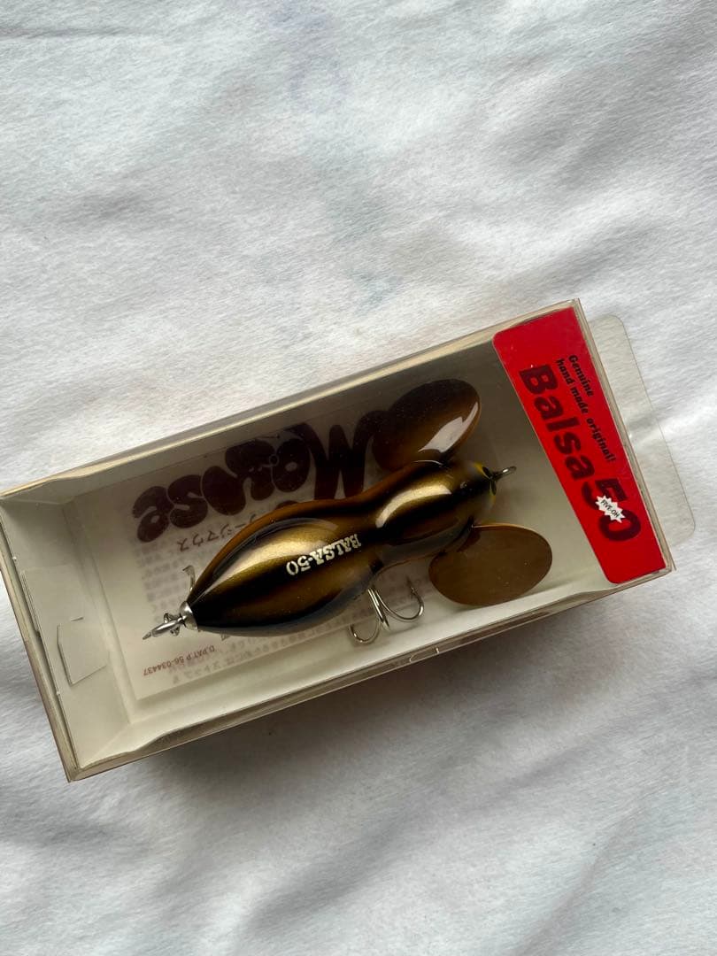 バルサ50 ラージマウス No.131 青嶋直筆サイン入 美品