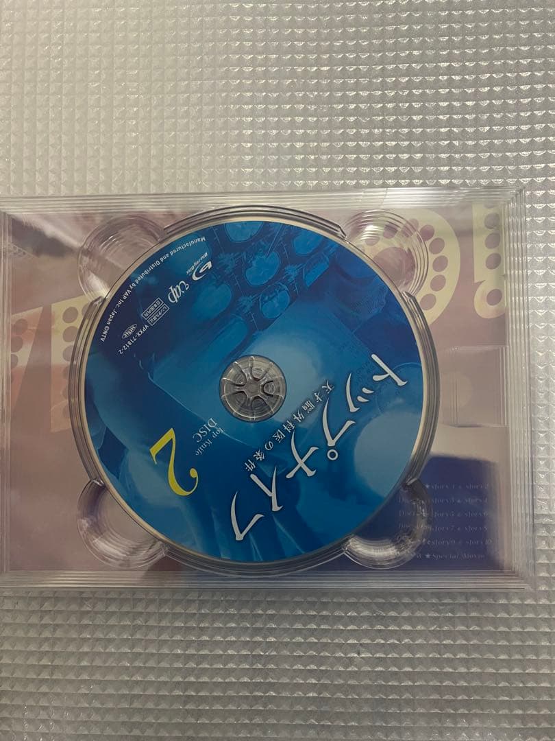 トップナイフ-天才脳外科医の条件- Blu-ray BOX〈6枚組〉　セル版