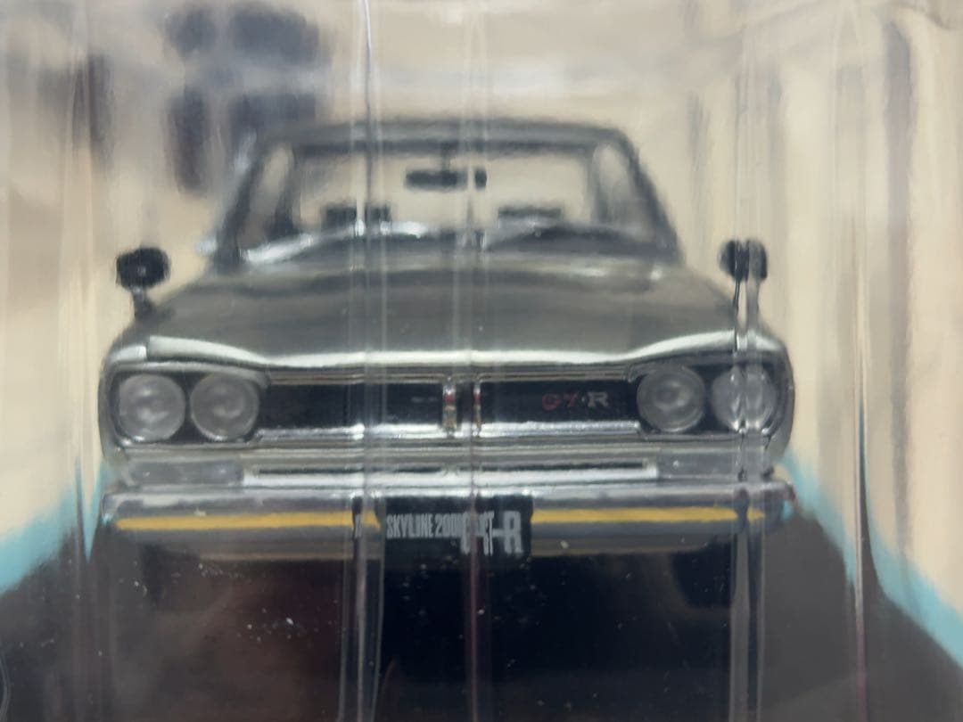 日産スカイラインGT-R ミニカー 1/18 アシェット