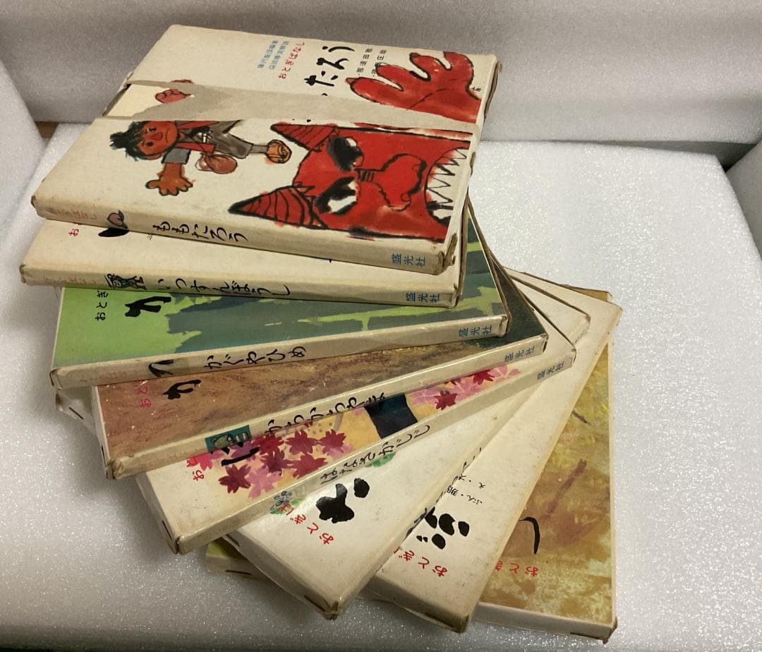 盛光社 おとぎばなし 8冊セット 1970年刊 ハードカバー絵本 ブックケース付