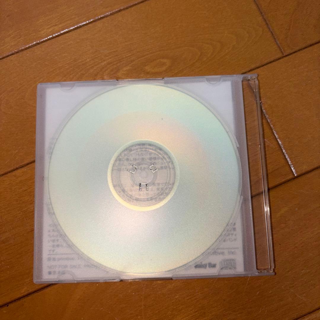 クリープハイプ　廃盤　見本盤　プロモ盤　サンプル盤