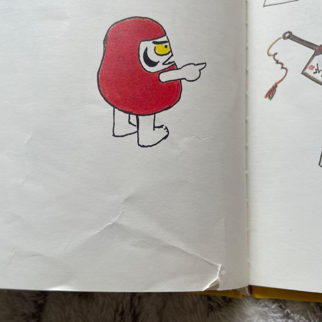 4歳〜 絵本まとめ売り　くもん推薦図書　福音館ロングセラーなど　　低学年