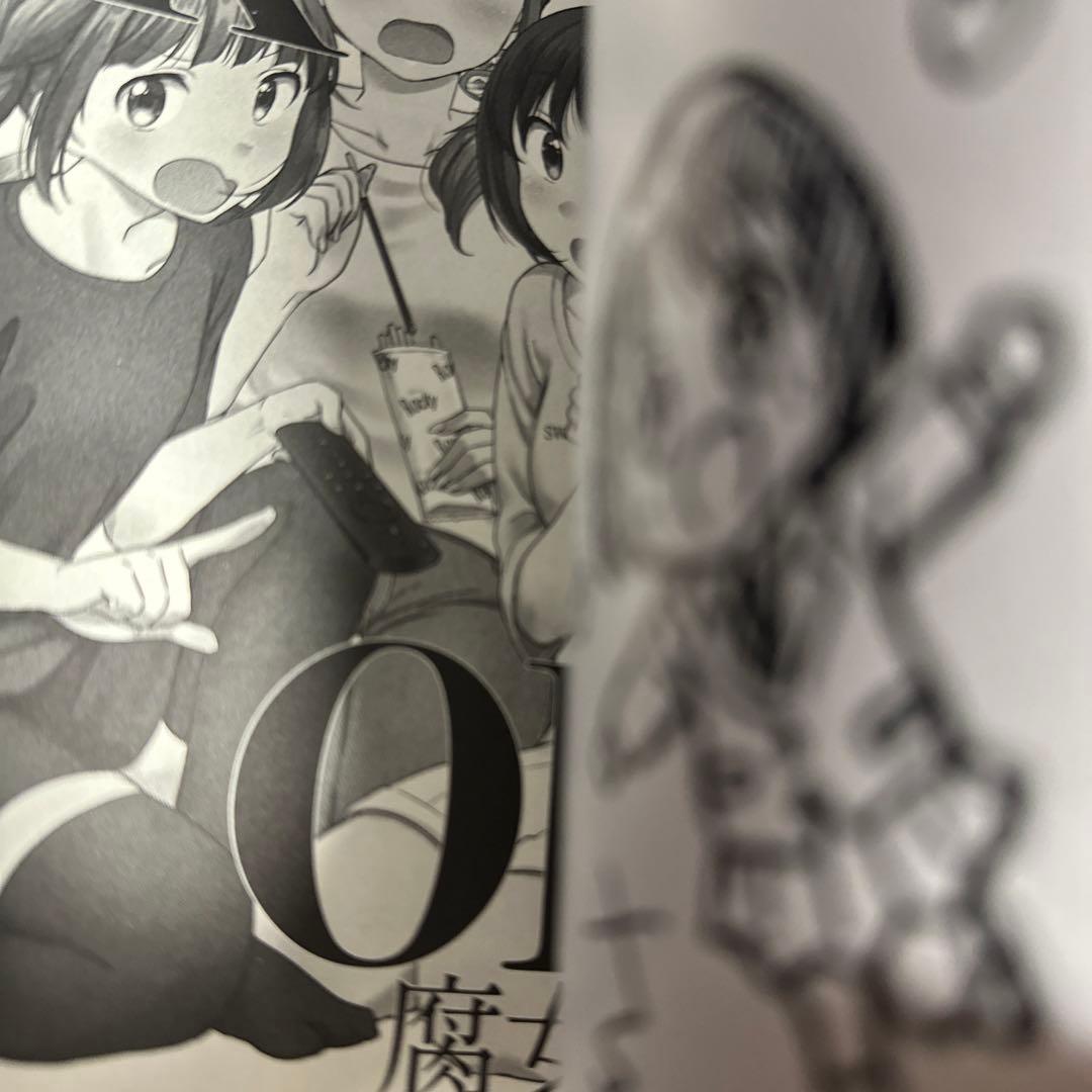 神絵師JKとOL腐女子 4 サイン本