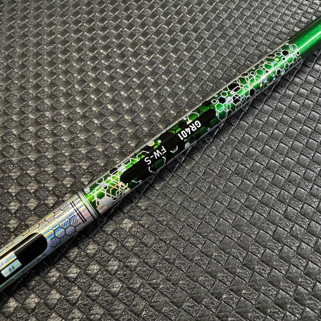 ワクチンコンポ WACWAC7 FW 3W GR401 FW-S 定価約12万