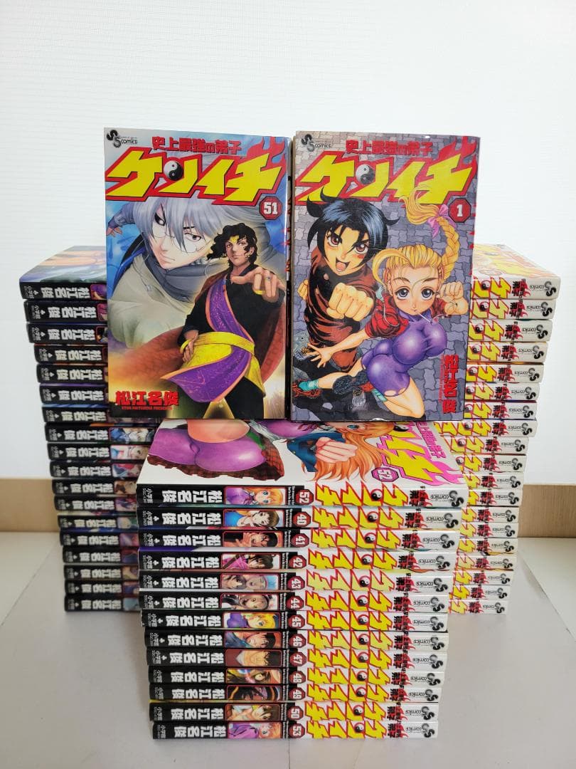 史上最強の弟子ケンイチ コミック 1-53巻セット (少年サンデーコミックス)