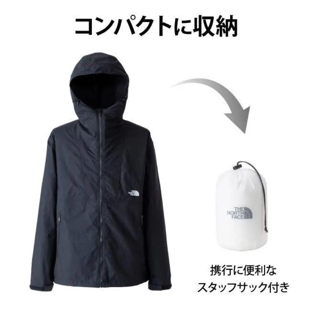 THE NORTH FACE Compact Jactket （BLACK）