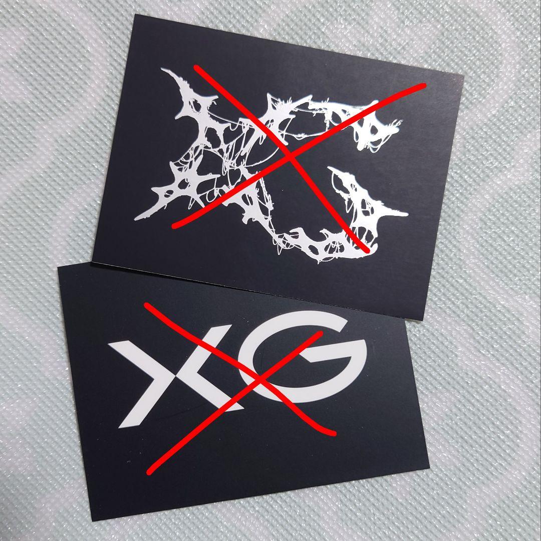 XG ver. AWE(CD)【ALPHAZ LIMITED】