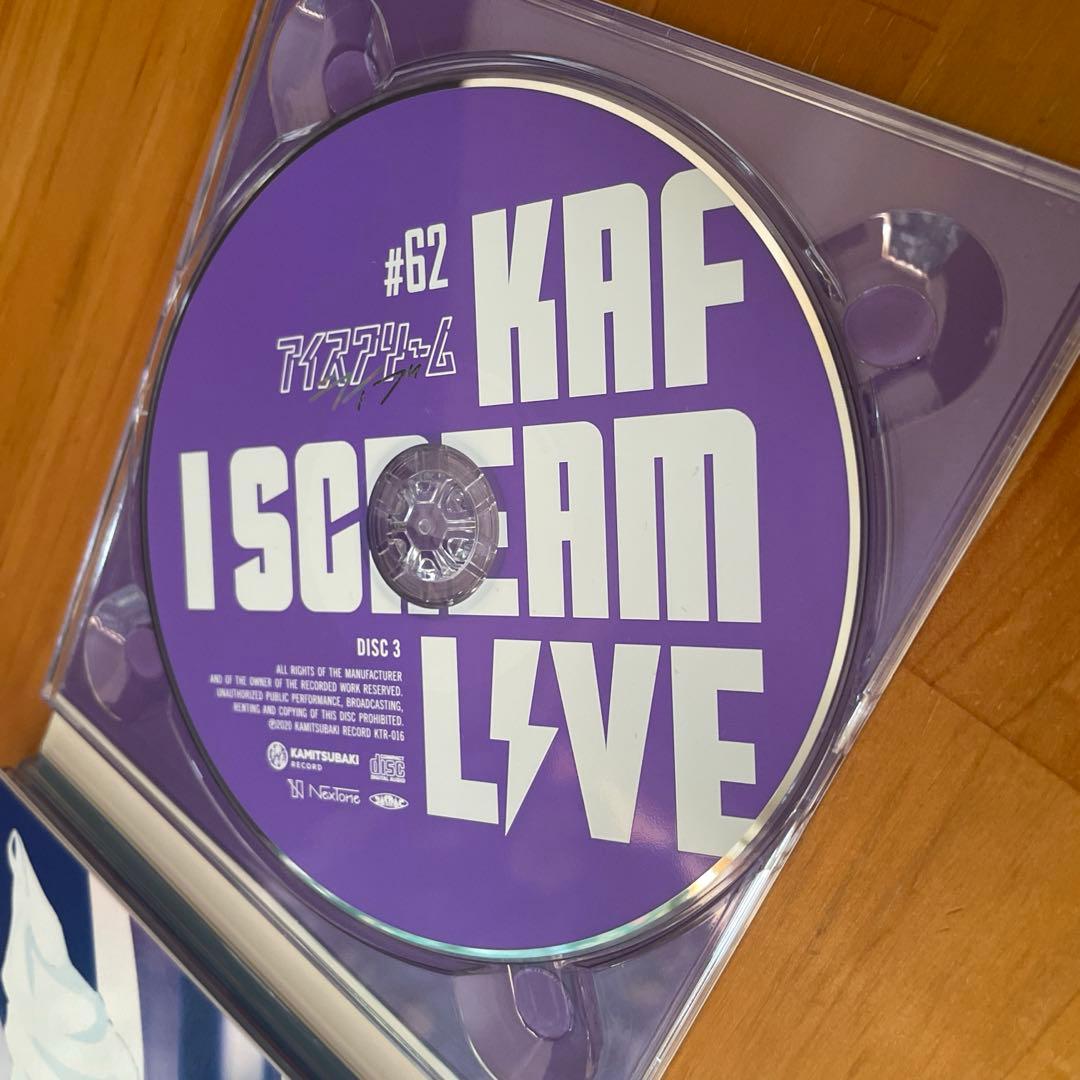 花譜　I SCREAM LIVE CD