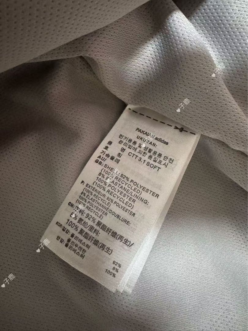adidasアディダス 中国限定 蛇年トラックジャケット ホワイト S