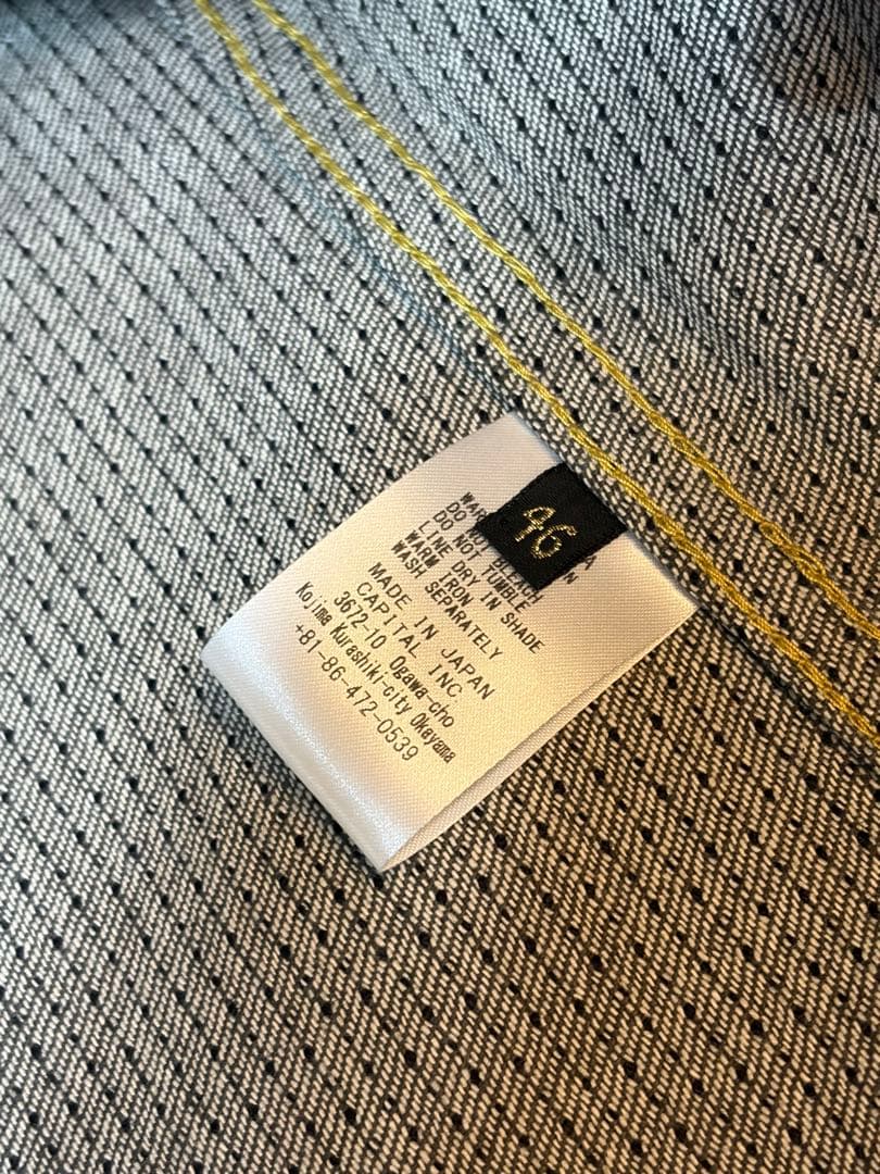 「新品」KAPITAL センチュリーデニムジャケットウエスターナー