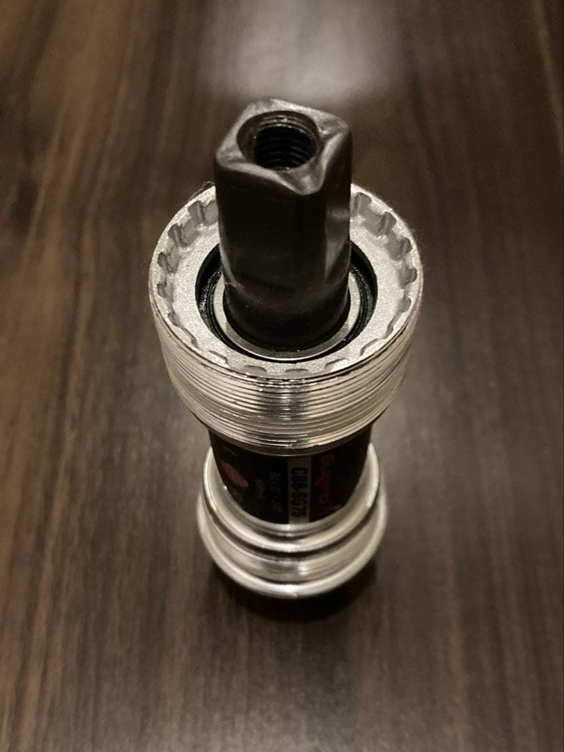 Sugino CBB-SG75 スギノ ボトムブラケット