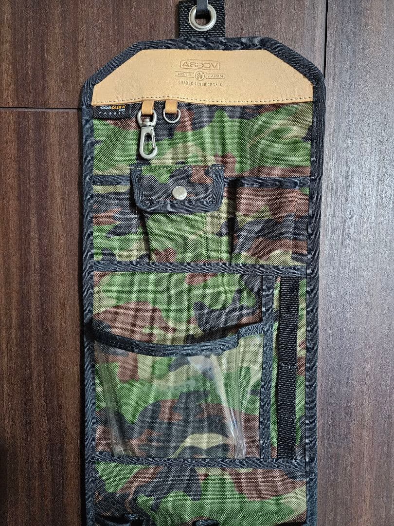 AS2OV　アッソブ　WALL POCKET S CORDURA