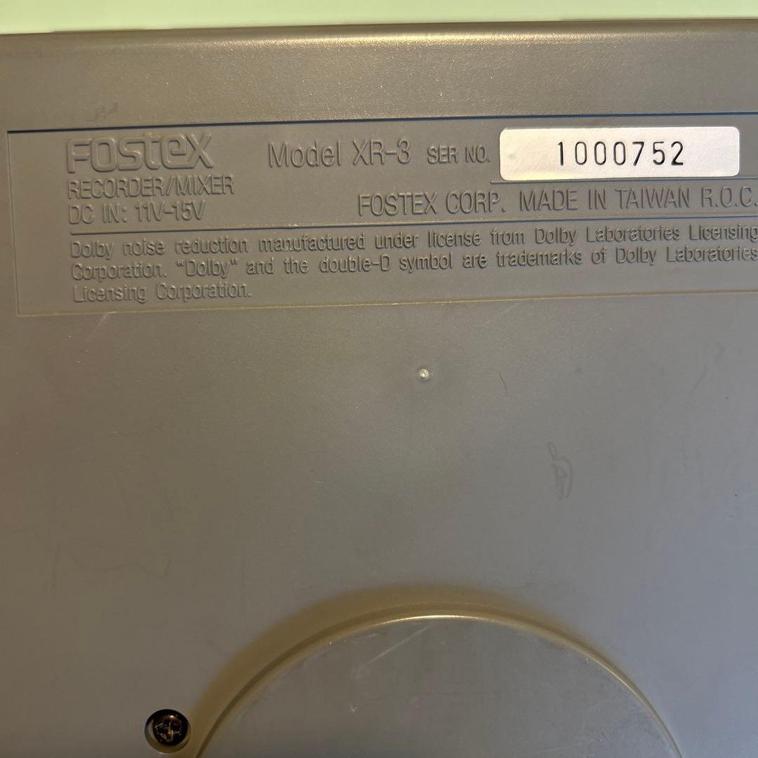 【送料込・即購入可】Fostex XR-3 マルチトラックレコーダー