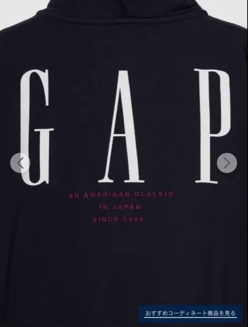 GAP 30th アニバーサリー ジップアップパーカー (キッズ)160