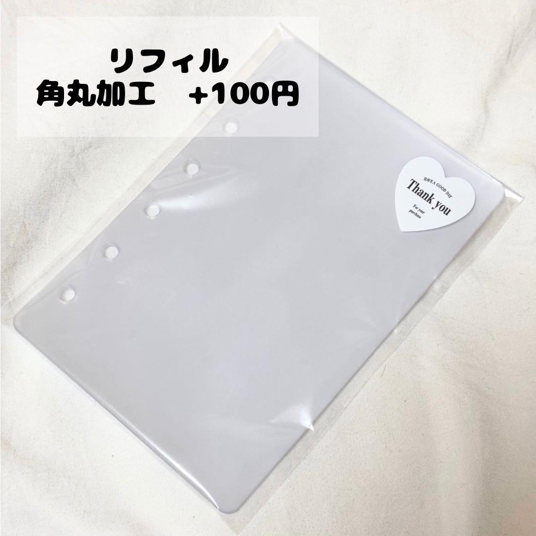 もも