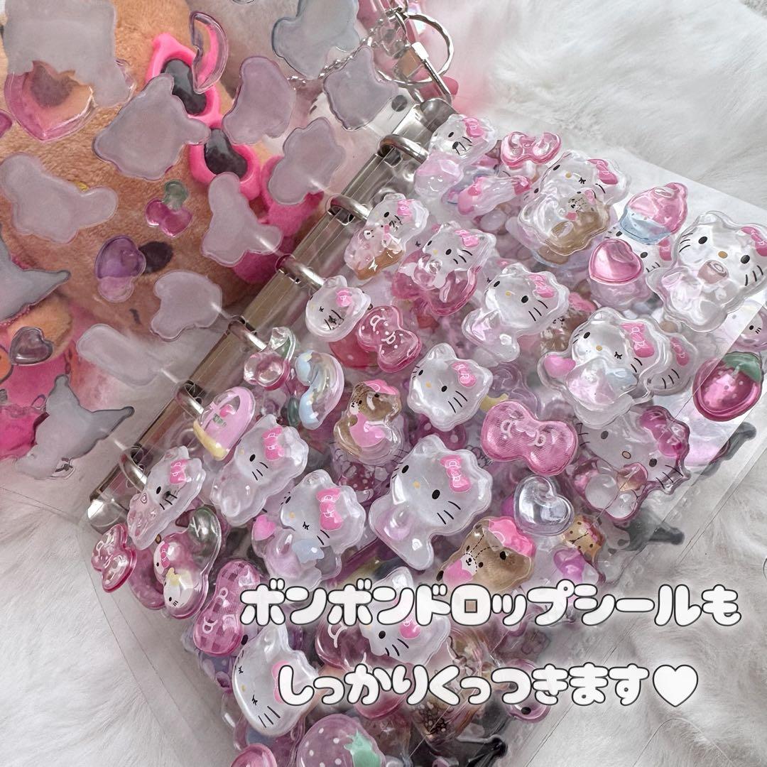 もも