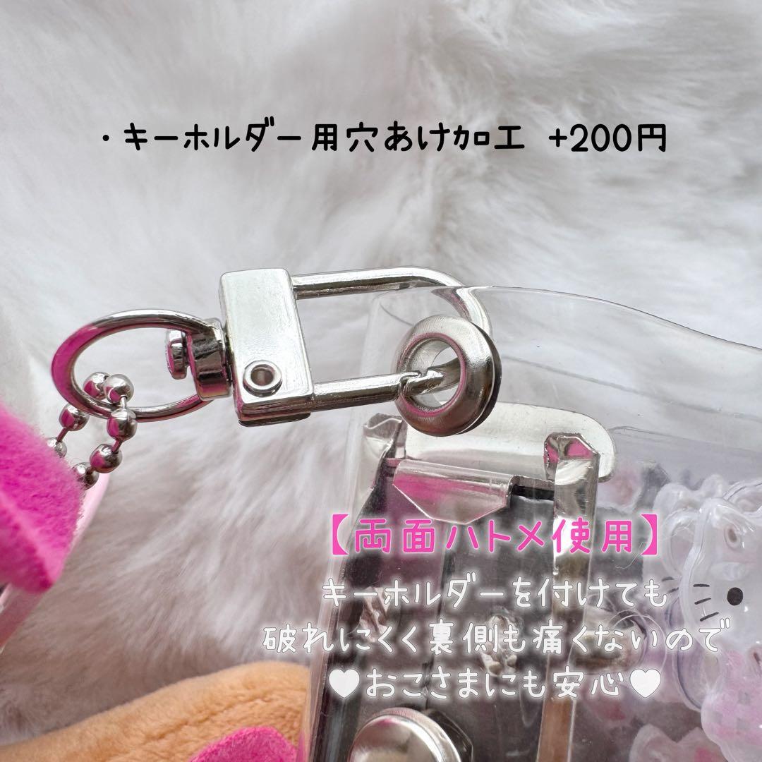 もも