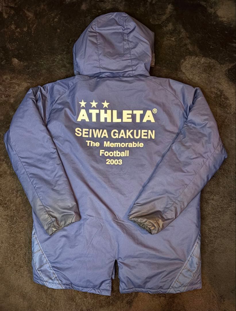 ATHLETA 聖和学園フード付きハーフコート上下セット