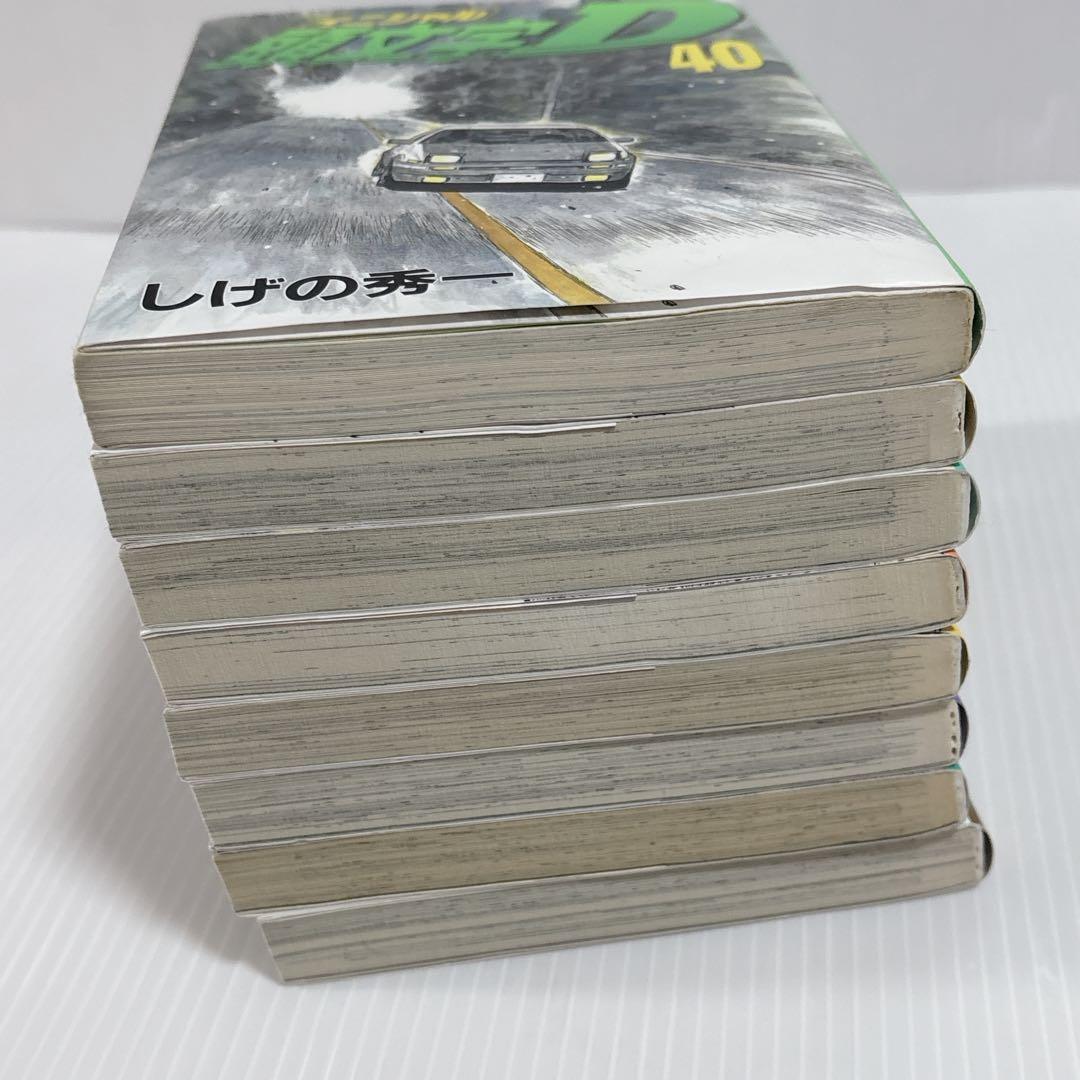 頭文字D イニシャルD 40〜48巻 最終 セット 非全巻 青年漫画 しげの秀一