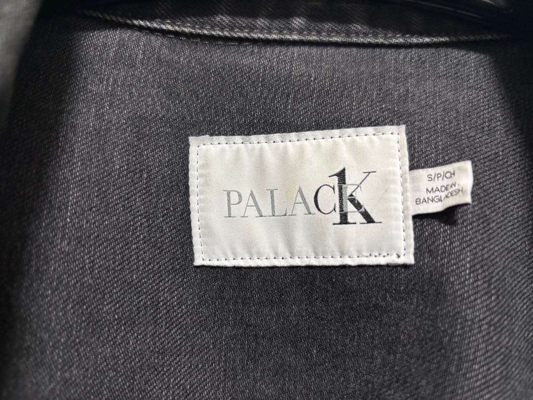 ジャケット・アウター CK1 Palace Relaxed Trucker Denim Jacket