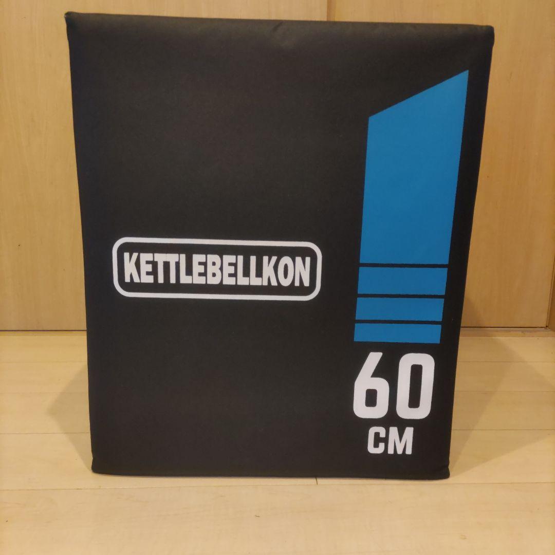 KETTLEBELLKON(ケトルベル魂)
