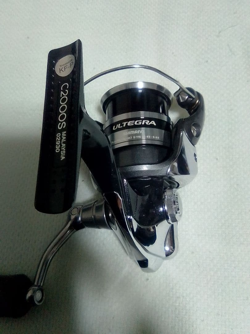 【中古品】シマノ 12 アルテグラ C2000S